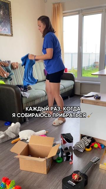 Кто такой же? 😂