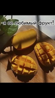Гранат и апельсин 🎰 #mm2 #roblox #rblx #robloxmemes #роблокс #рек #вр