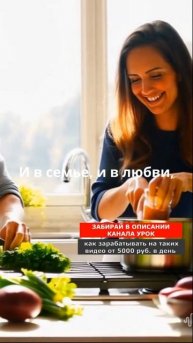 Не стройте иллюзий!