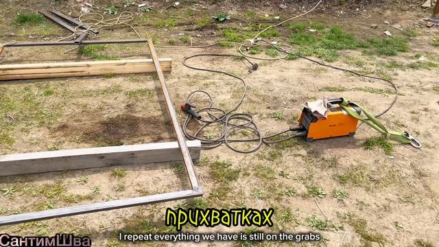 Сборка и сварка распашных ворот #сантимшва #сварка #welder #сварщики