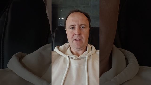 На массажном кресле