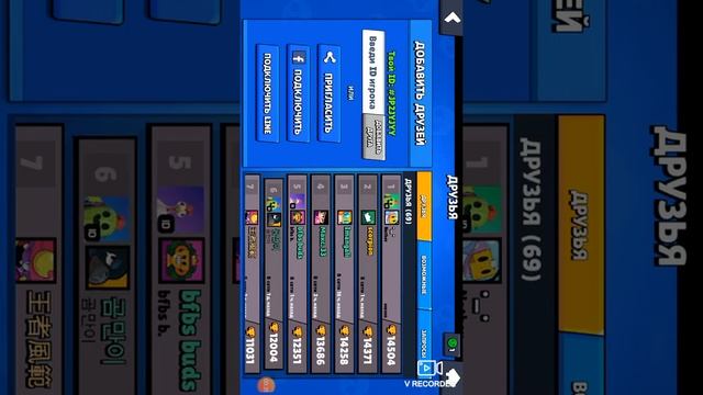 Скоро видео ждите