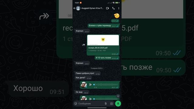1000266088.mp4