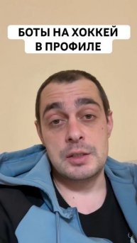 ПСЖ НАНТ ПРОГНОЗ НА ФУТБОЛ СЕГОДНЯ ФРАНЦИЯ ЛИГА 1 30.11.202