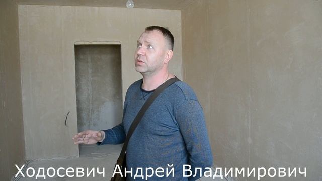 Отзыв клиента, ул Бачуринская 17