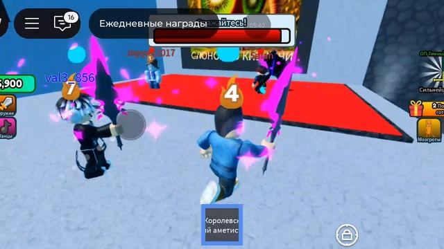 Играем в роблокс в мозги карта