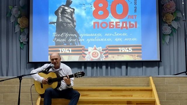 Военные песни