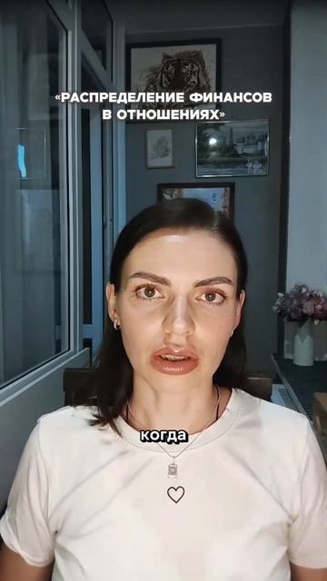 Как увидеть истинное поведение человека на первых этапах отношений
