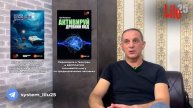 Узнайте, сам человек выбирает смерть или это делают вм