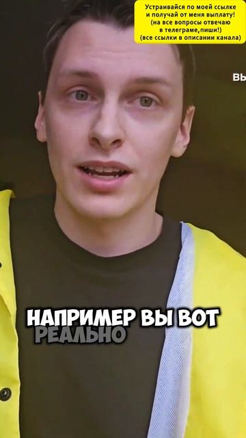 ЛАЙФХАК ДЛЯ ЯНДЕКС КУРЬЕРА ПОЛЬЗОВАТЬСЯ ЧАТАМИ😉