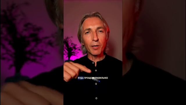 ♨️ как убрать полностью негативные эмоции, и всегда б