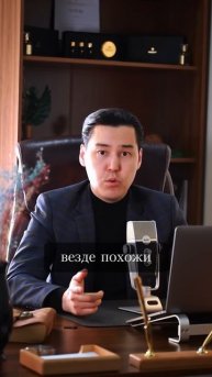 Если бы я мог дать себе совет 10 лет назад, я бы сказал: