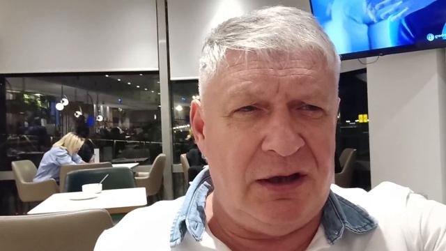 Хургада. Окт-24. Пересадка в Стамбуле.