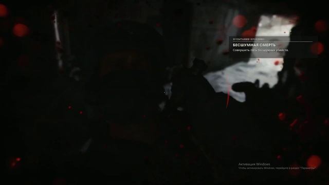 cod black ops cold war прохождение без комментариев часть 3