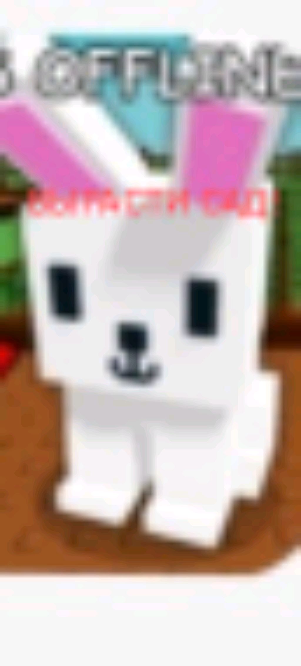 вырасти сад