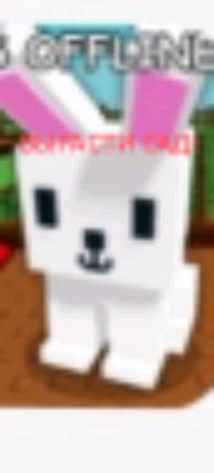 вырасти сад