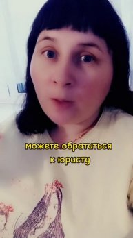 Что делать , когда не хватает пособия? есть выход‼️