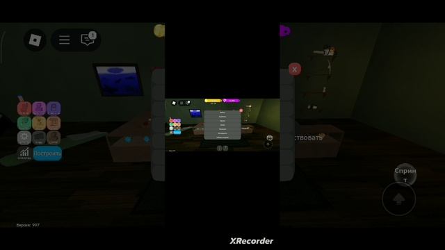 XRecorder_Edited_20250508_01.mp4