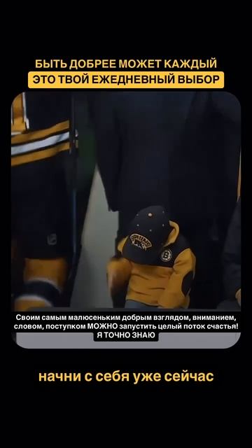 Милосердие