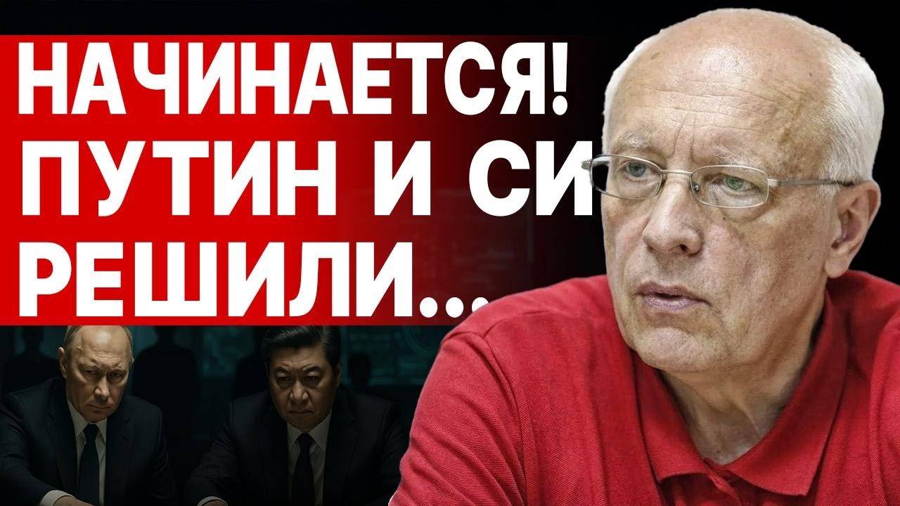 ПРЯМО СЕЙЧАС! СОСКИН: ФИНАЛЬНОЕ РЕШЕНИЕ ПО ВОЙНЕ ПРИНЯТО! УСЛЫШЬТЕ! Я ПРЕДУПРЕДИЛ КАЖДОГО!