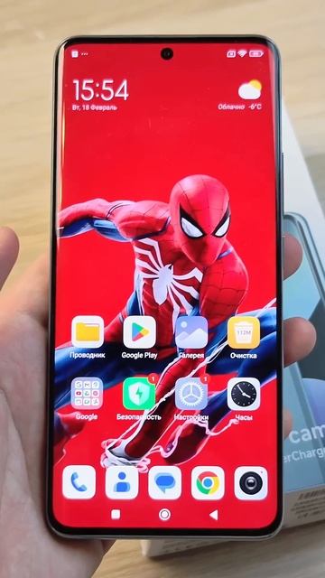 REDMI NOTE 14 PRO+ 5G - ДОРОГОЙ РЕДМИК