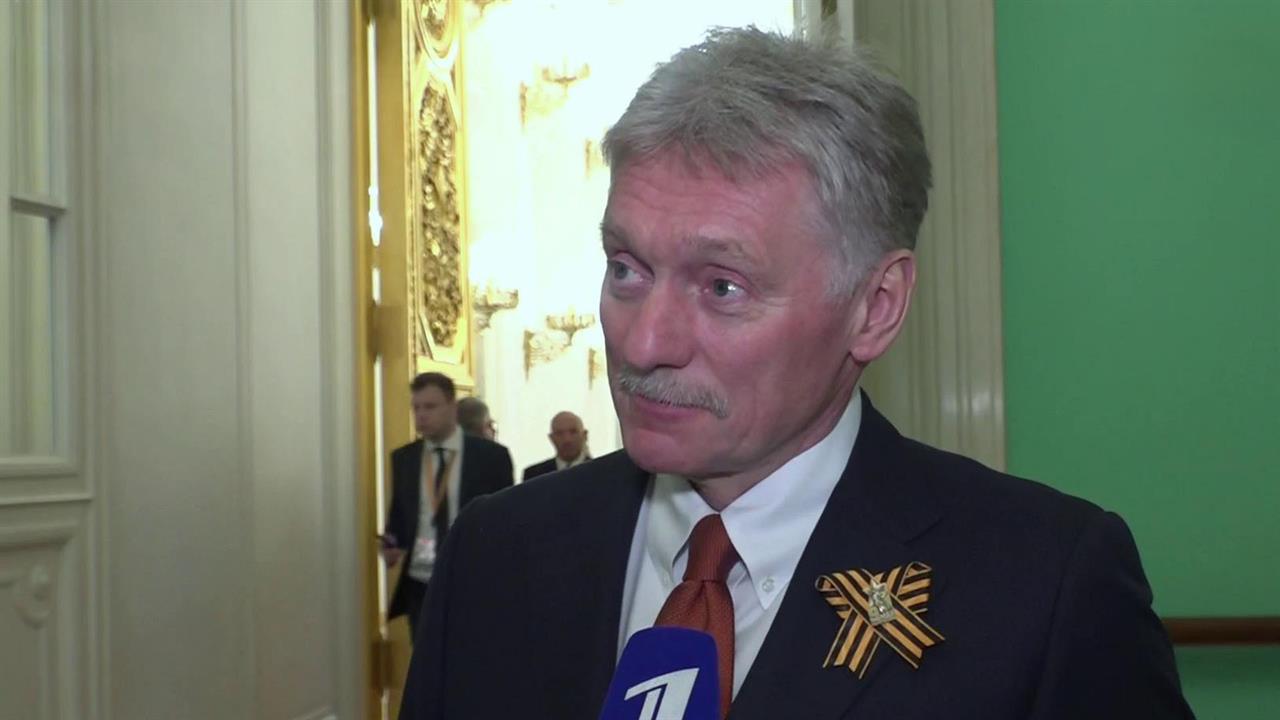 Дмитрий Песков назвал актом героизма прилет Фицо и Вучича на празднование Дня Победы в Москву
