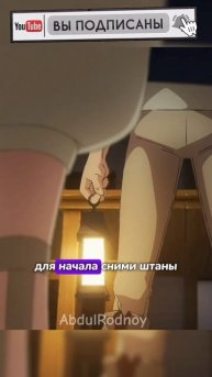 Подземелье вкусностей #аниме #абдулродной #анимемомен