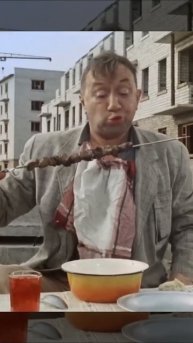 КТО НЕ РАБОТАЕТ, ТОТ ЕСТ!.. | Операция «Ы» и другие прикл
