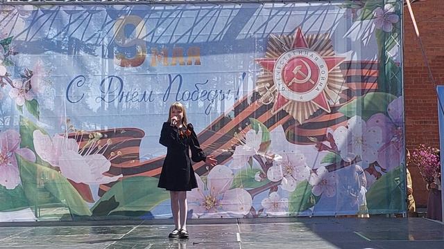 Быкова Яна - Расцветай моя Россия!