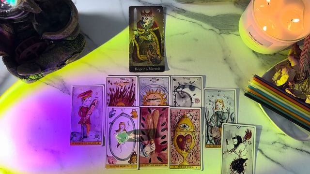 4 КОРОЛЯ🧿ЕГО МЫСЛИ О ВАС ЗА ПОСЛЕДНИЕ 24 ЧАСА! есть/нет