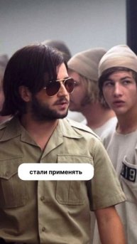 Может ли нормальный человек быть садистом?