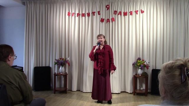 Ты же выжил, солдат- Светлана Мелехина
