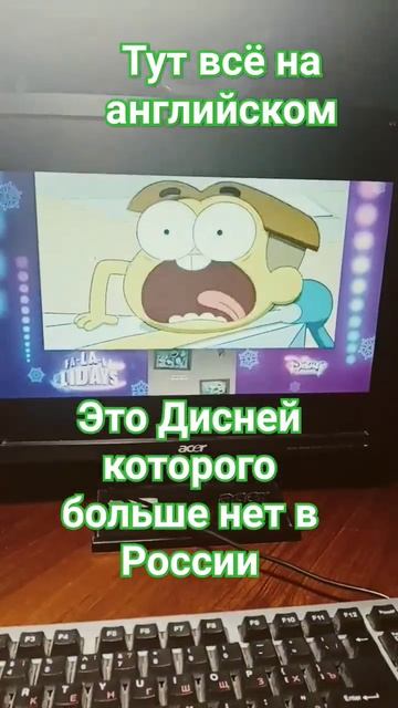 может быть снять большое видео про него