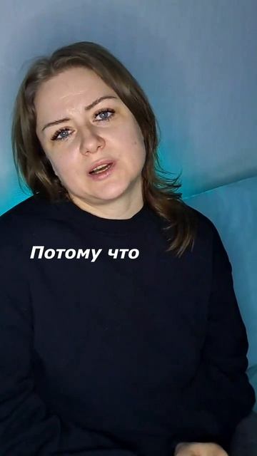 Почему мне кажется, что я недостаточно хороша?