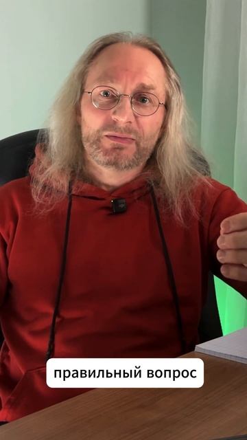 Как найти время, если его нет? Секрет миллионеров!
