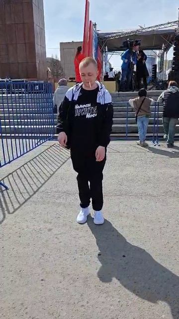 с какой на какую помню , а соображал 5 минут