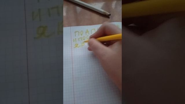 Подпишись и поставь лайк я всë вижу! Fauljecsarka.