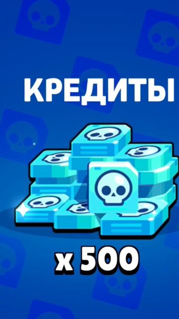 открытые 5 легендарных стардропов 1 часть (2 уже есть на
