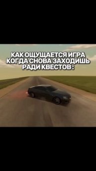Играю на сервере Arzamas, мой промокод #AVI #блекраша #крмпб?