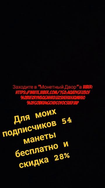 если есть вопросы пишите в ватсап на номер +7 927 107 36 67  и