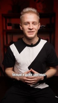 Бюджетный свет для блога у Вас дома. Больше в инст: isakovp