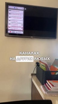 Почему идет только звук на каналах оператора Триколор