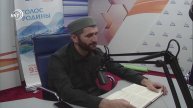 Как ел Пророк (мир ему)? Часть 4