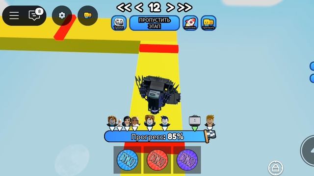 я играю в roblox режим итальянские мемы