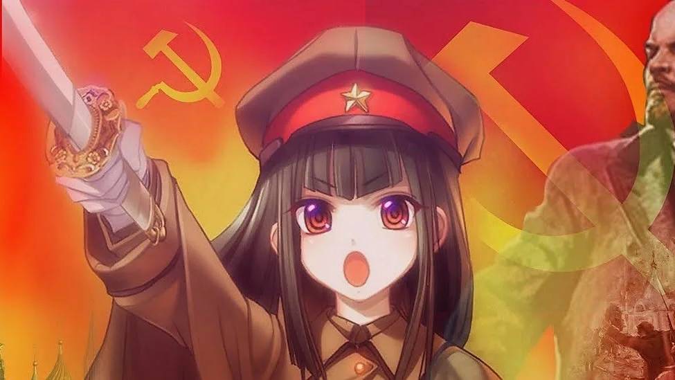 Железный марш