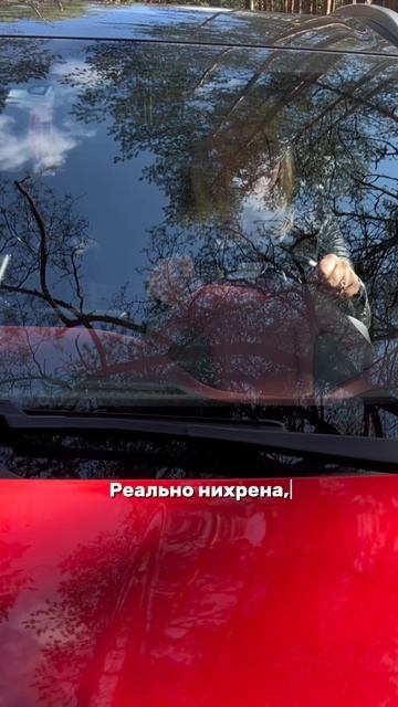 Пранк над подругой