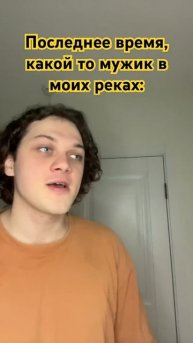 У вас он тоже есть ? 😂 напиши мне в личку в вк, ссылка в