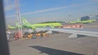 Рейс Новосибирск (Толмачёво)-Калининград (Храброво)/ Air