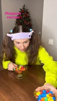Когда сестра стащила твои конфеты🤣 Было такое? 🤭 #жи?