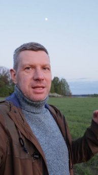 Изучаем славянские руны